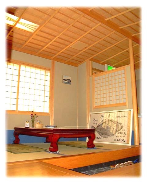 民宿　はまよし 写真