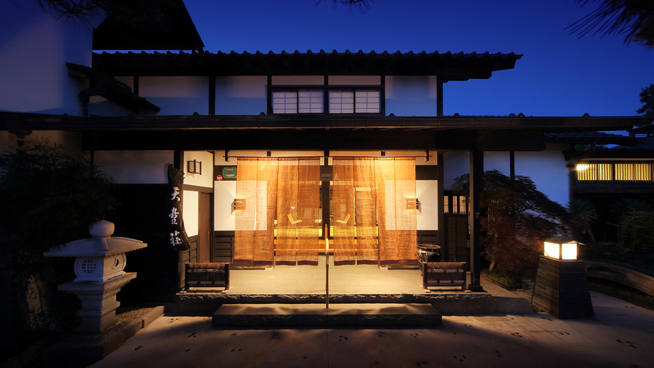 写真：楽天トラベル