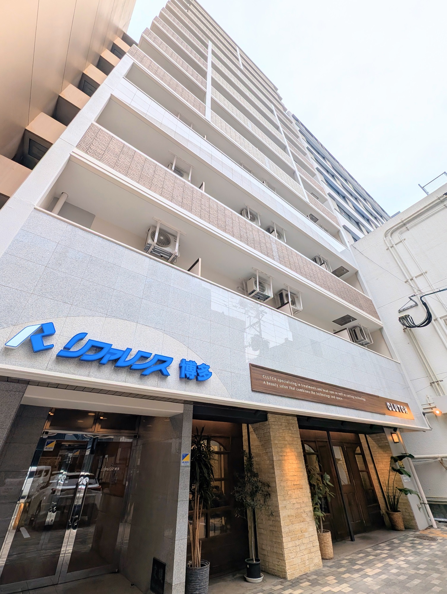 ホテルリファレンス博多コンドミニアム