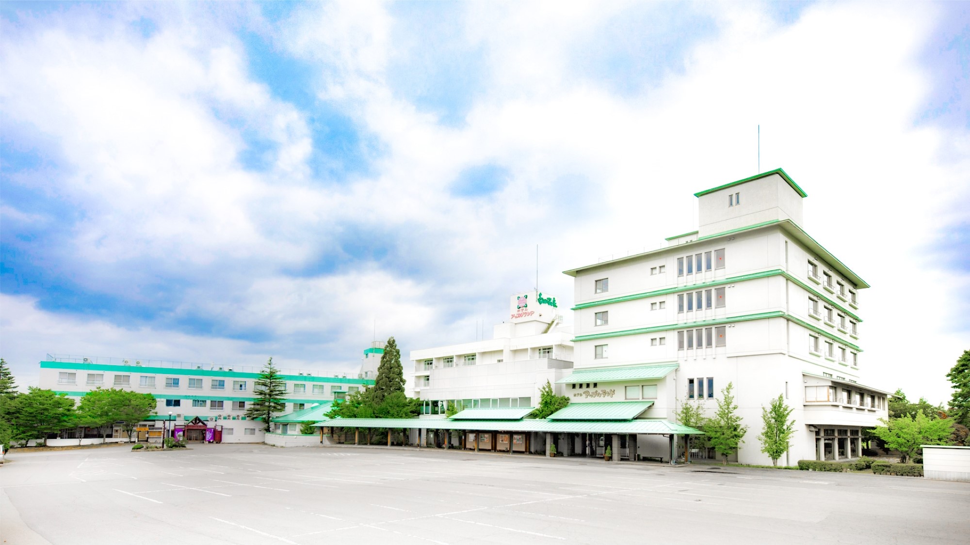 青森のお宿 ホテルアップルランド