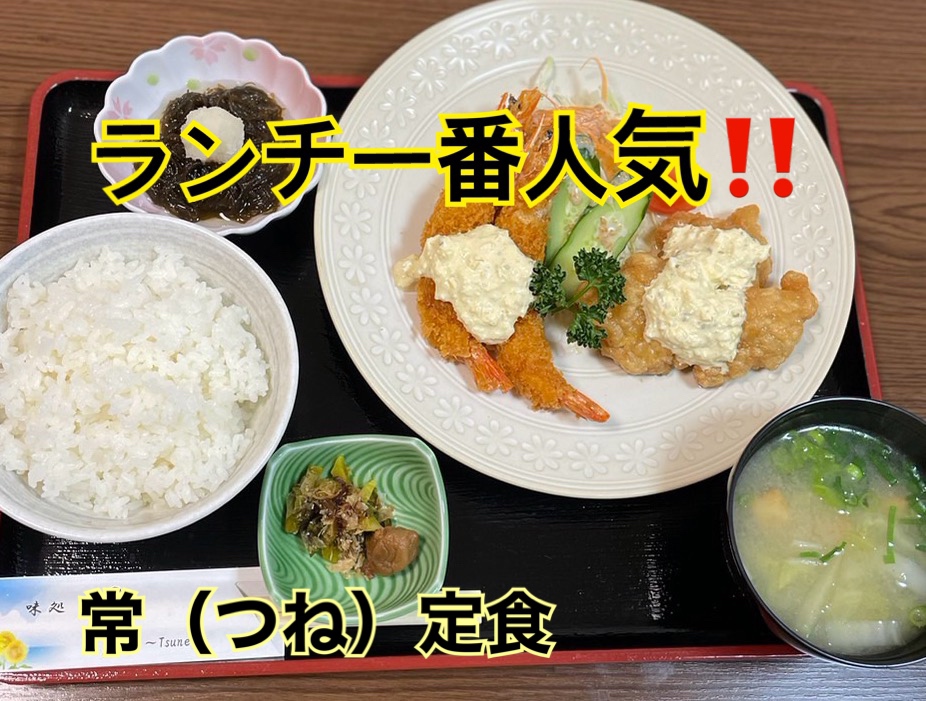 旅館　いろは＜宮崎県＞ 写真