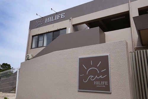 seaside villa HILIFE