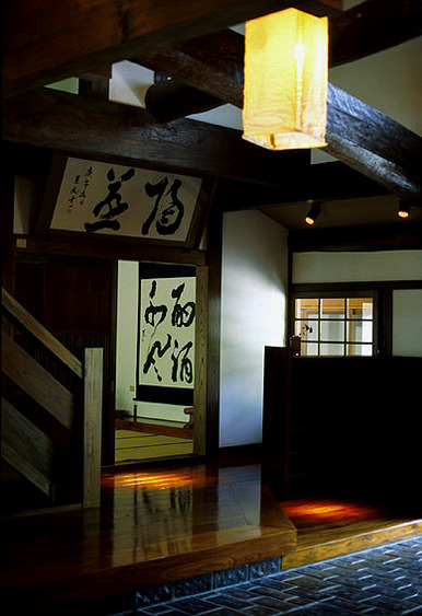 兜家旅館 写真