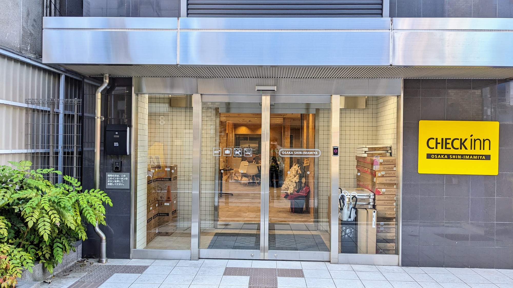 CHECK inn 大阪新今宮