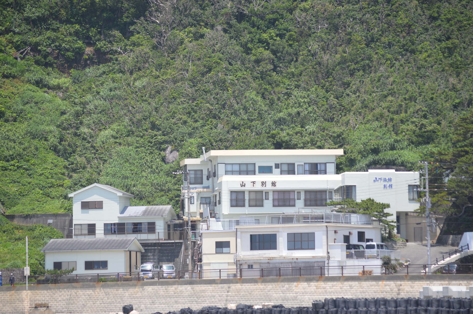 山下旅館別館