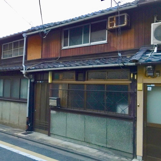 京都 町家 忍者屋敷 テラスハウス
