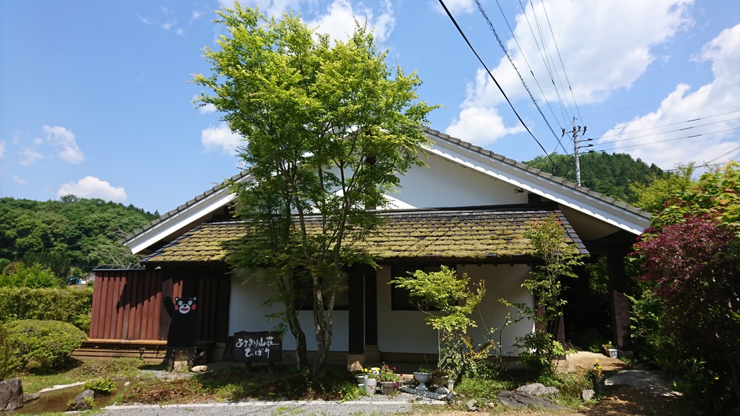 あさぎり山荘　ひばり