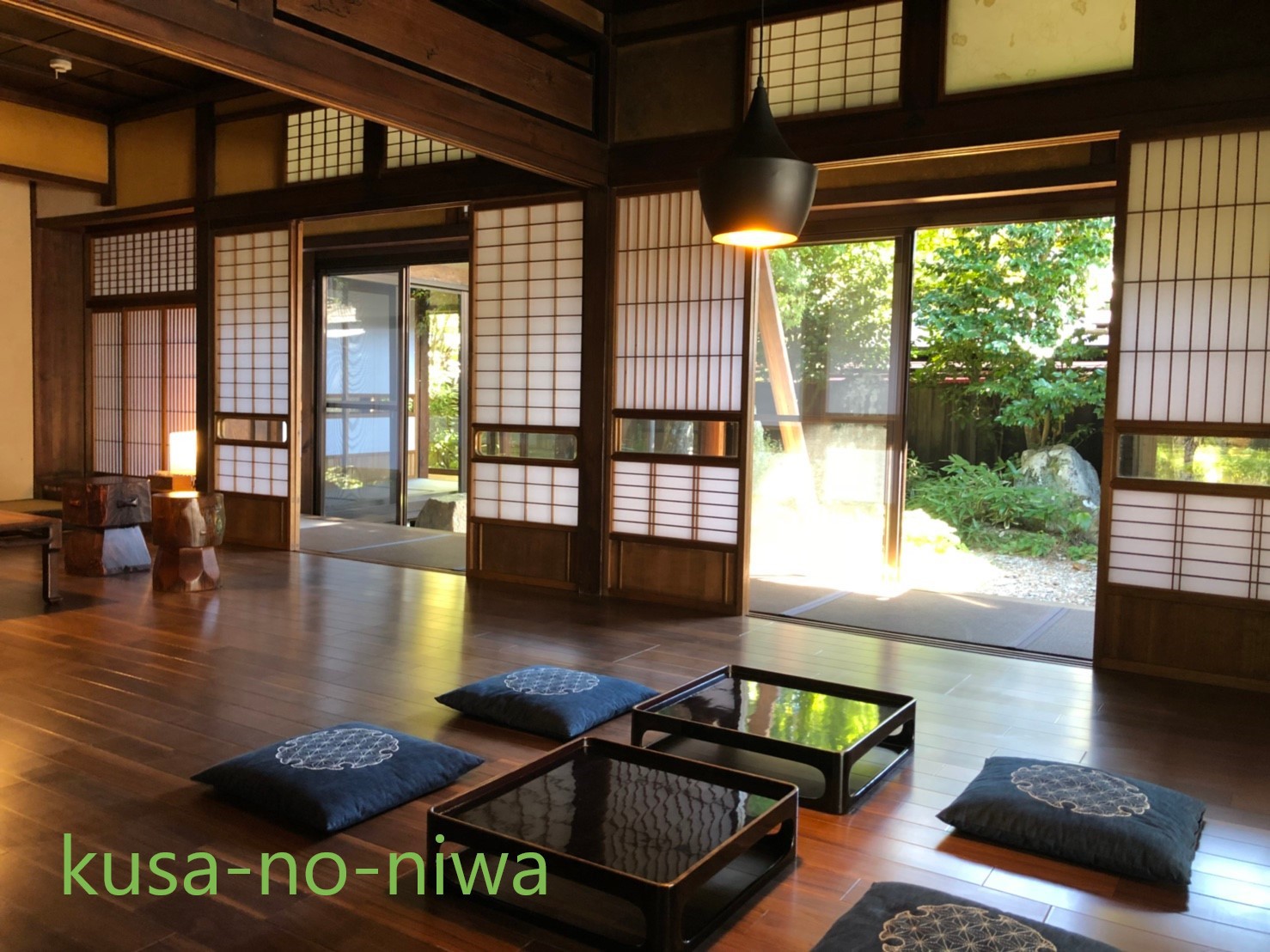 庭の宿シリーズ（草の庭 櫟の庭 紀文の庭） 写真