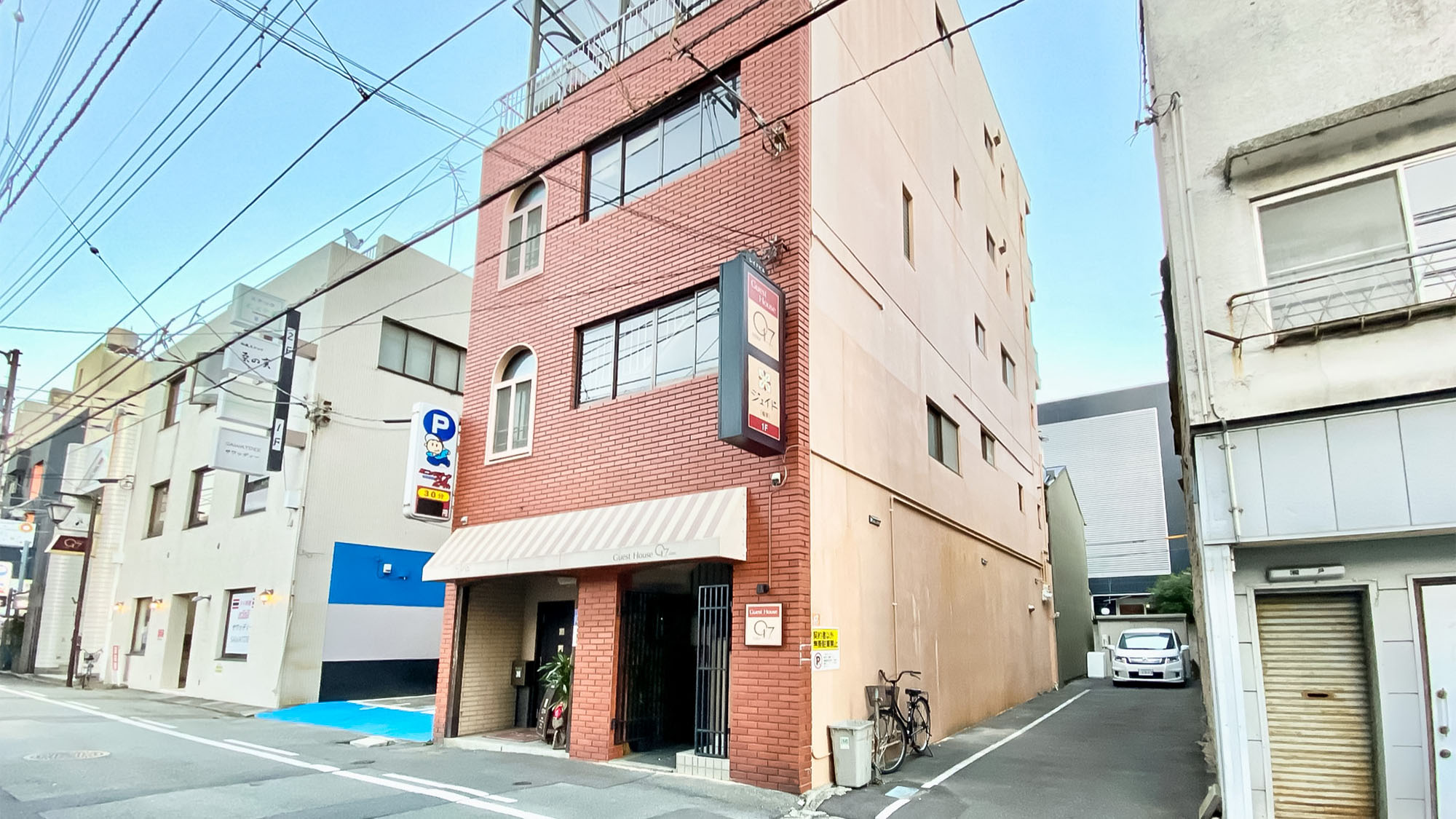 写真：楽天トラベル