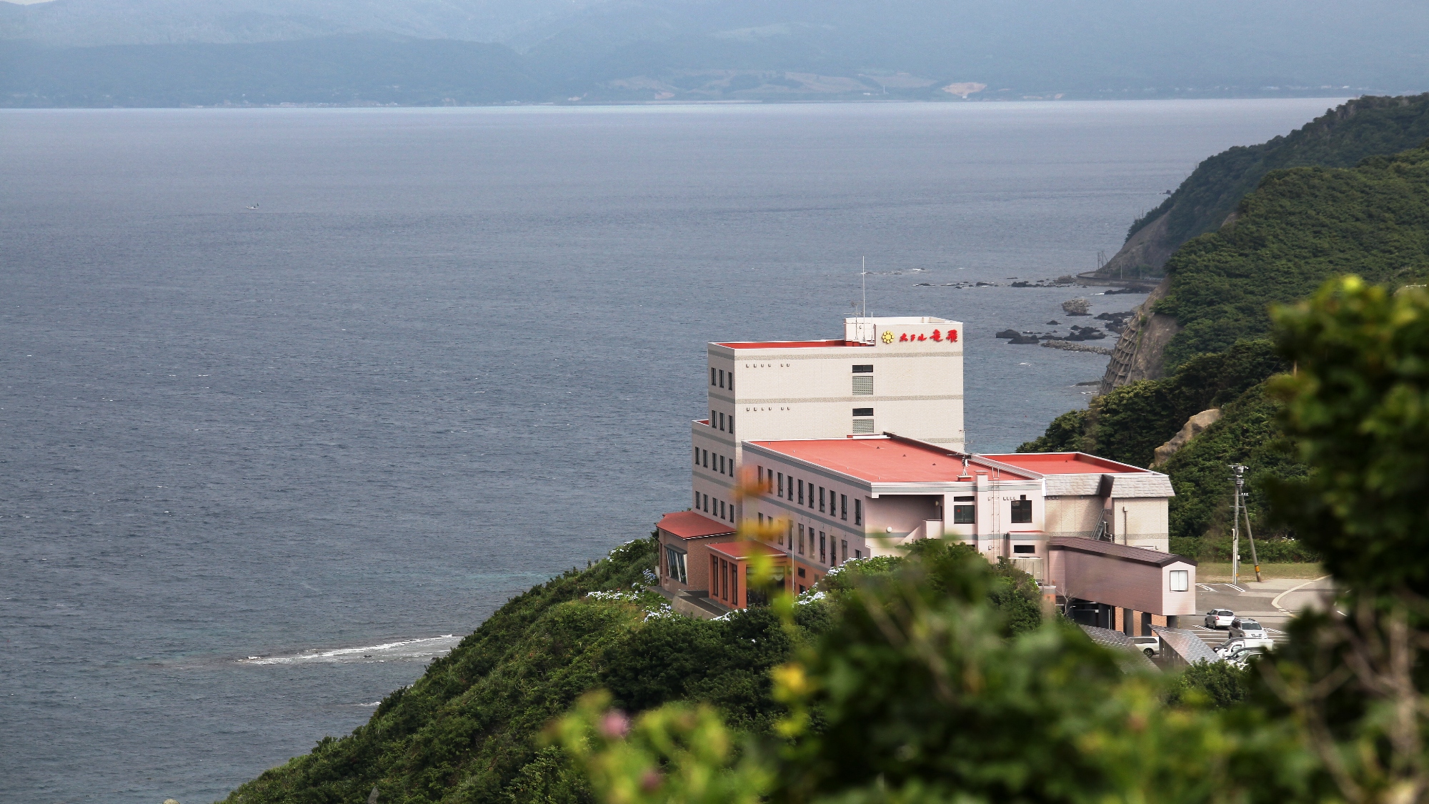 龍飛崎温泉 ホテル竜飛