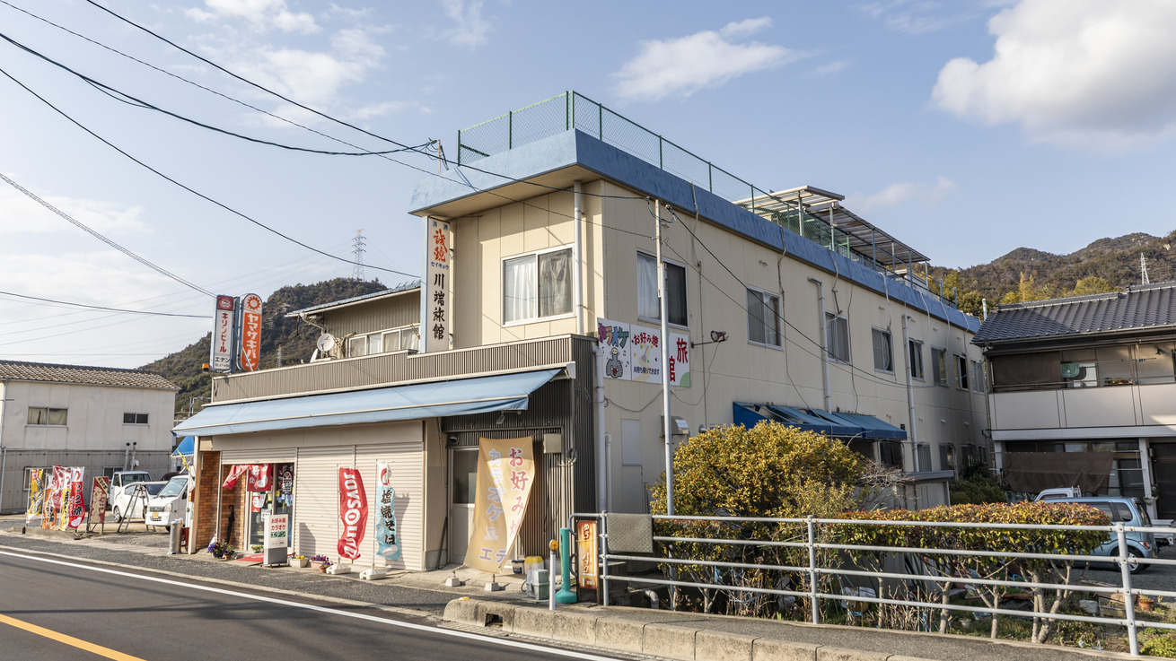 写真：楽天トラベル