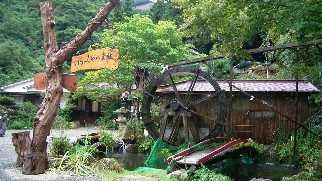 写真：楽天トラベル