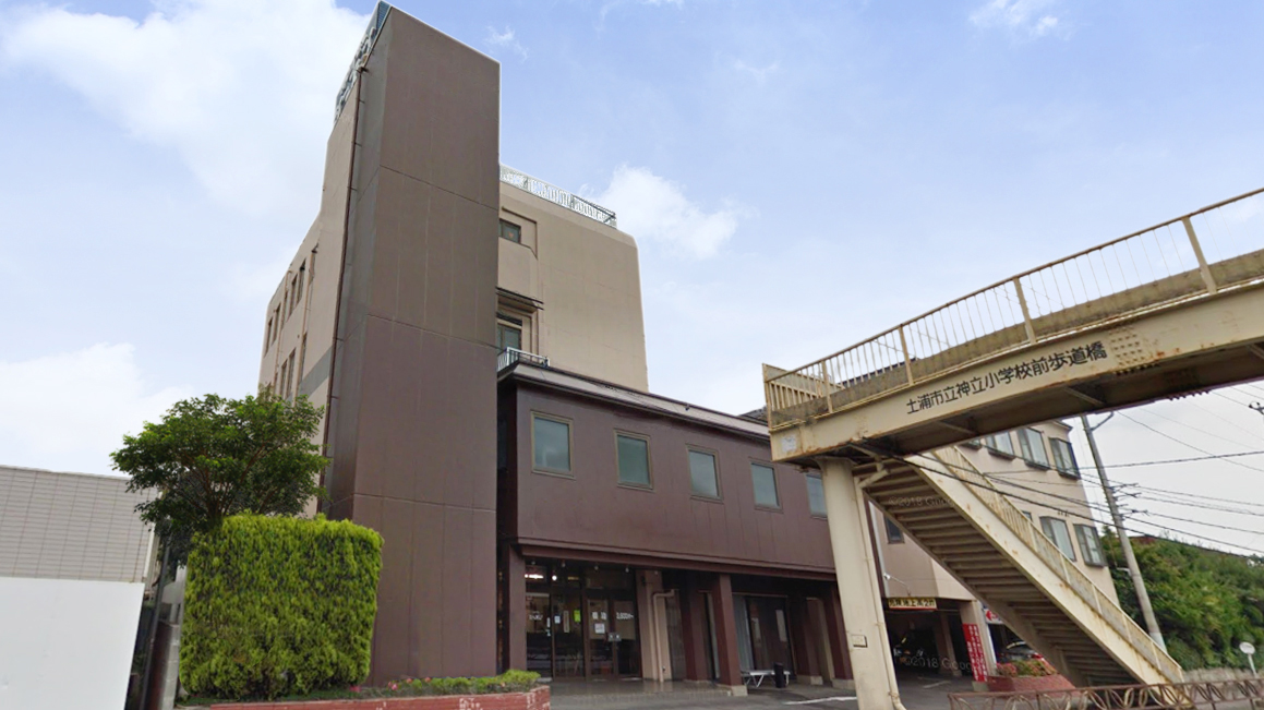 ホテル土浦神立ヒルズ