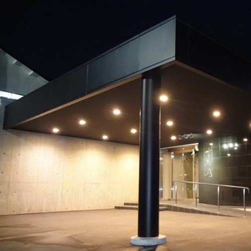 鉛温泉 藤三旅館 別邸 心の刻 十三月