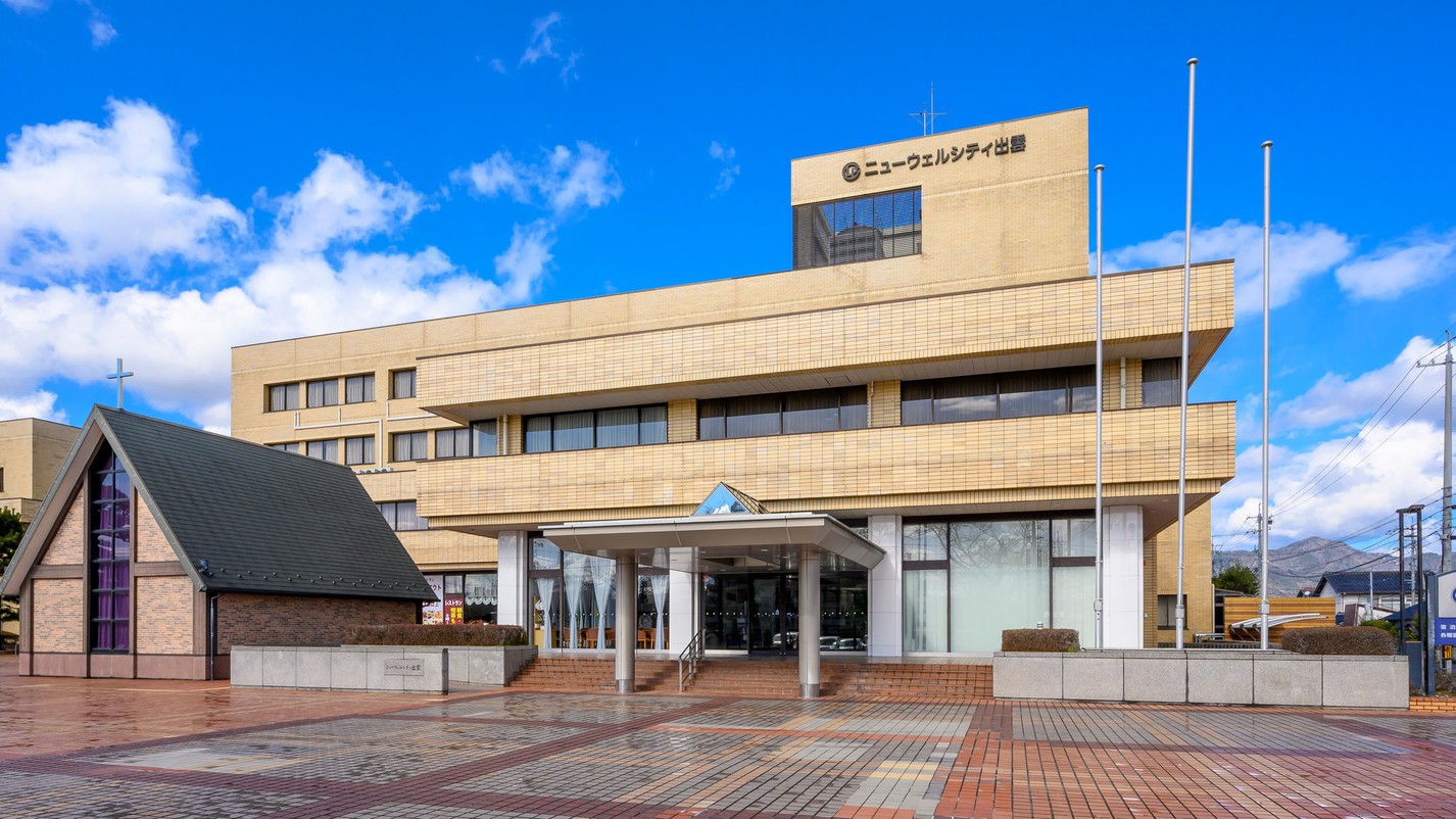 ART PARK HOTEL