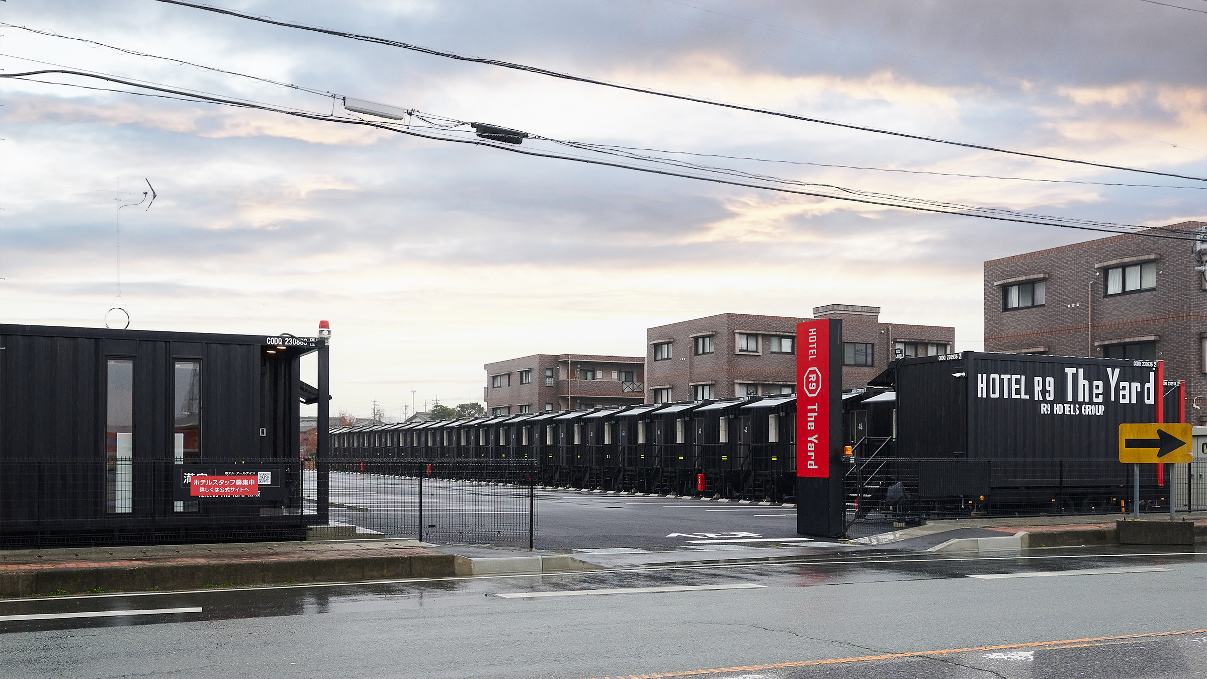 HOTEL R9 The Yard 松阪