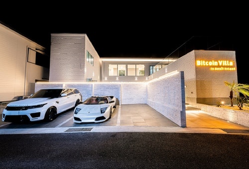 ビットコインヴィラ淡路島