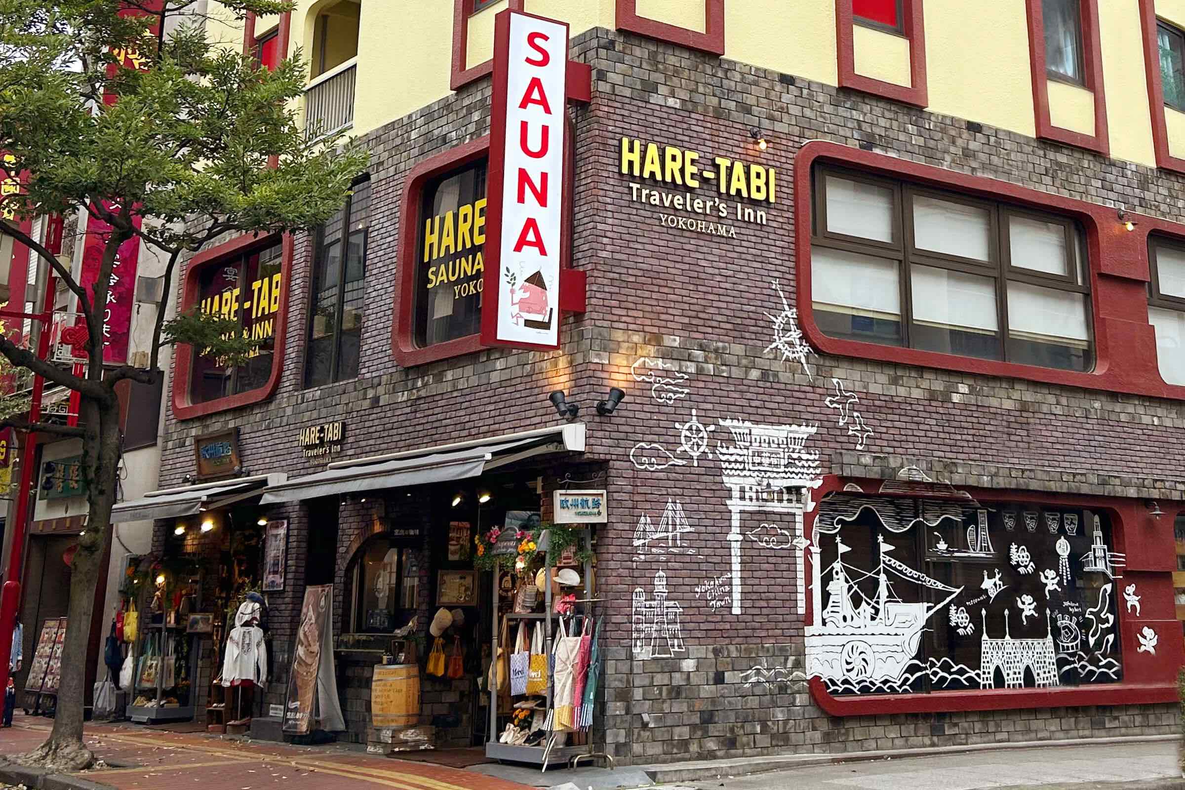 ハレタビ トラベラーズインヨコハマ