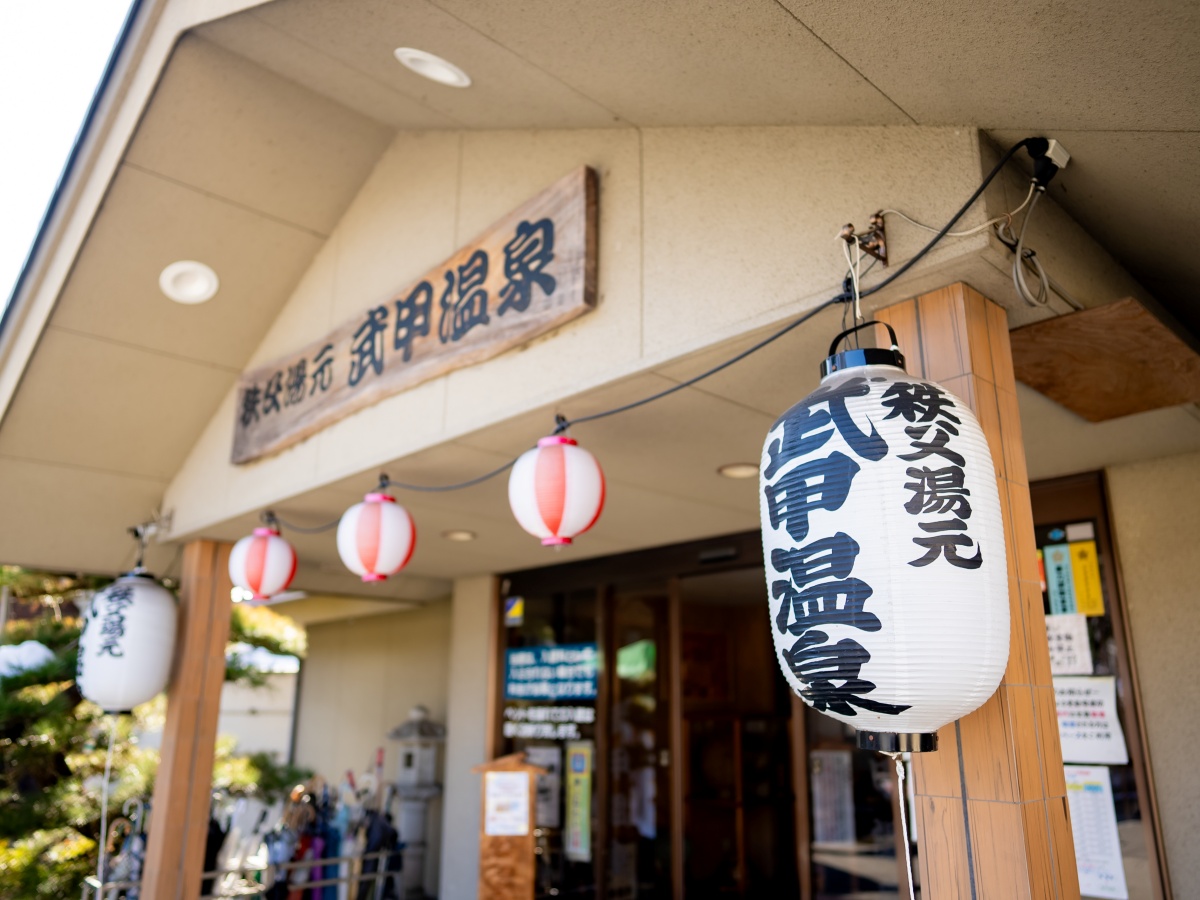 写真：楽天トラベル