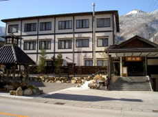 山のよろこび お宿 栄太郎