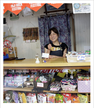 なかじま屋 写真