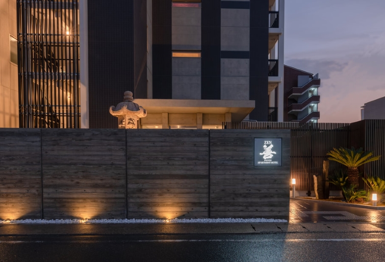 善 京都アパートメントホテル