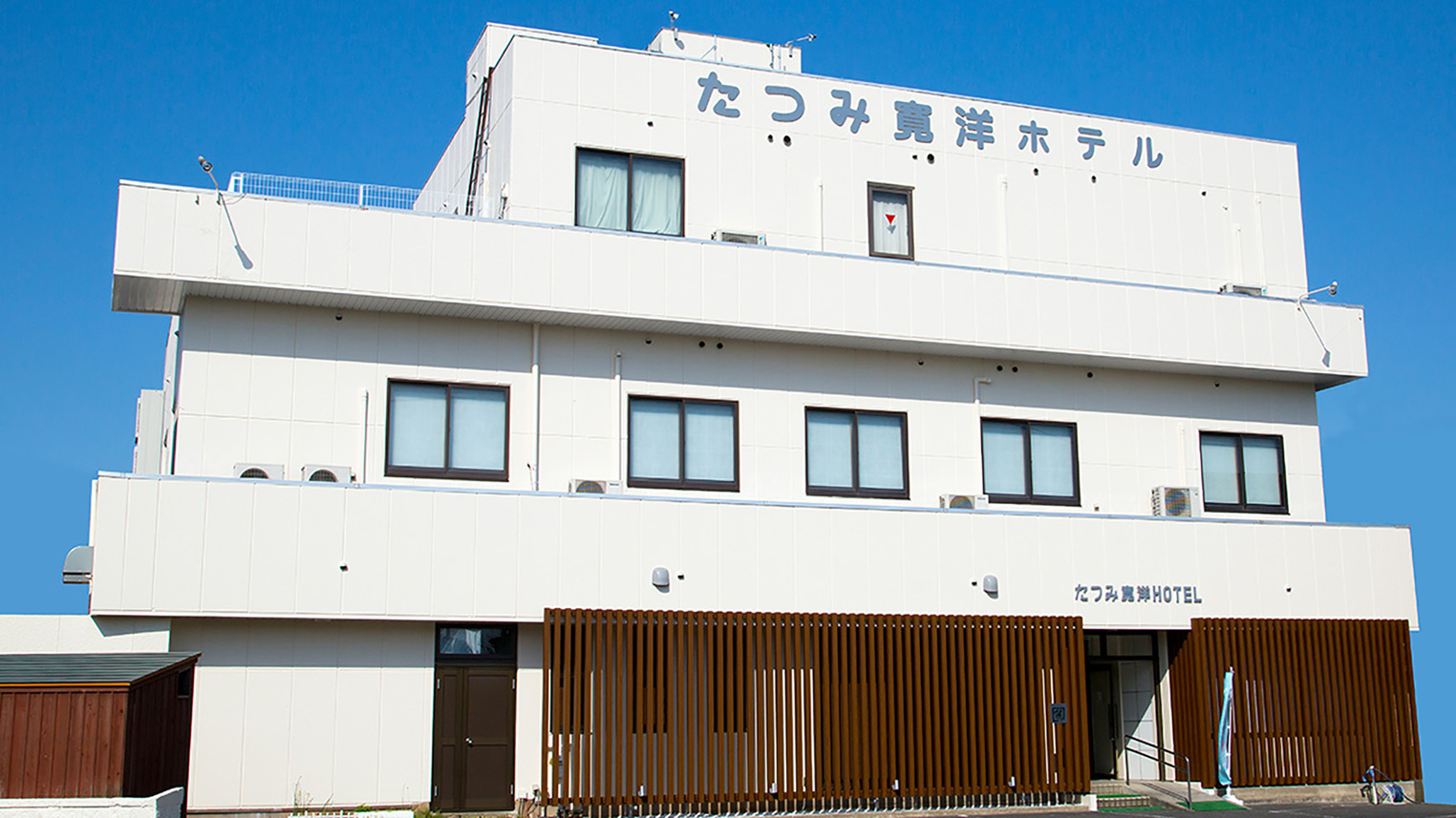 写真：楽天トラベル