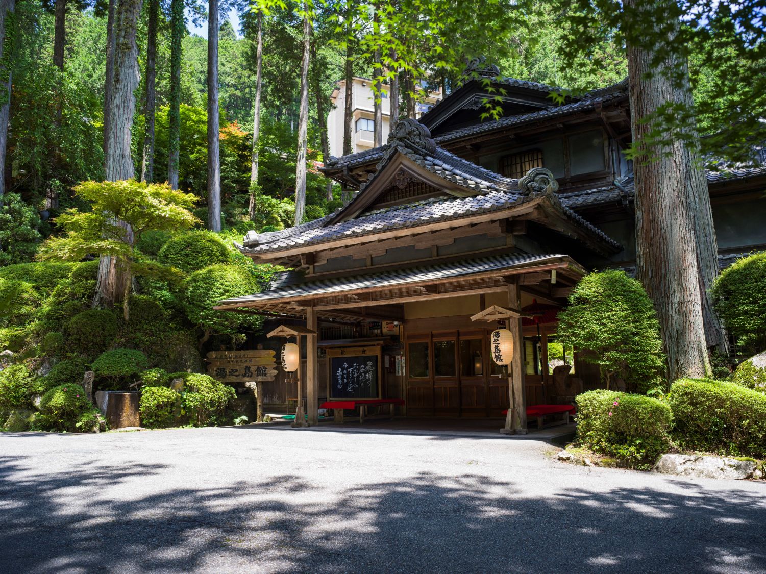 下呂温泉 湯之島館