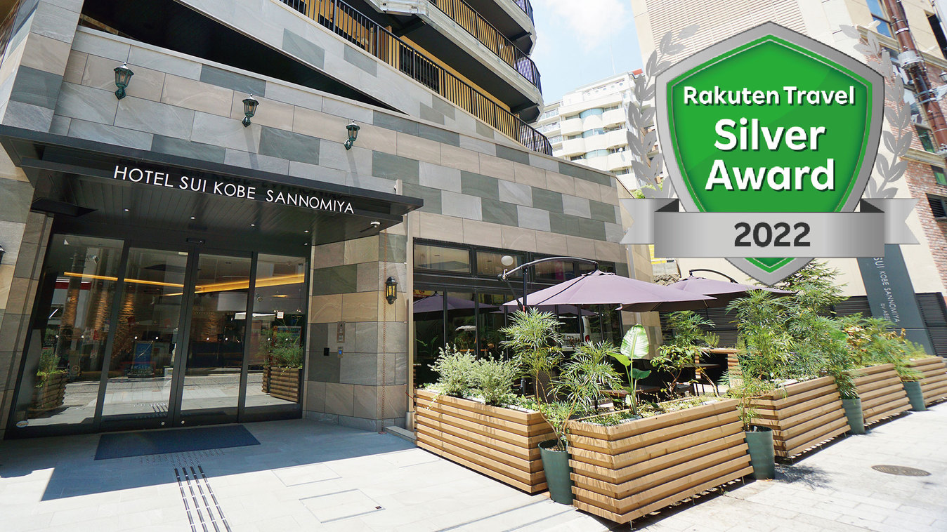 ホテルSUI神戸三宮 by ABEST