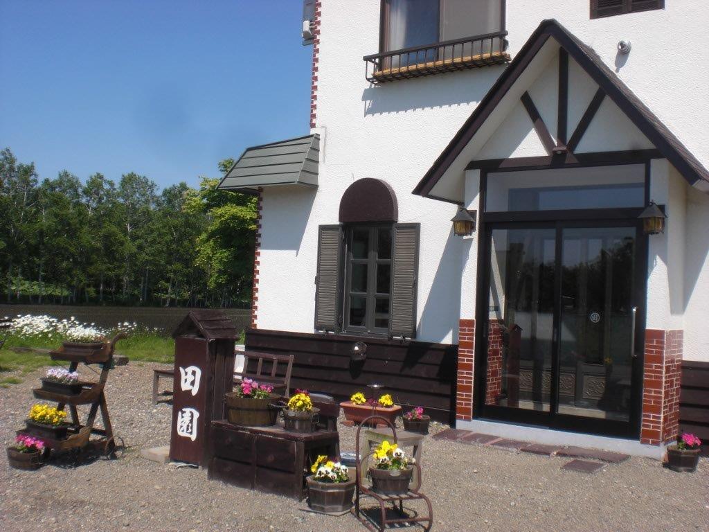 十勝川温泉 とかち宿 田園