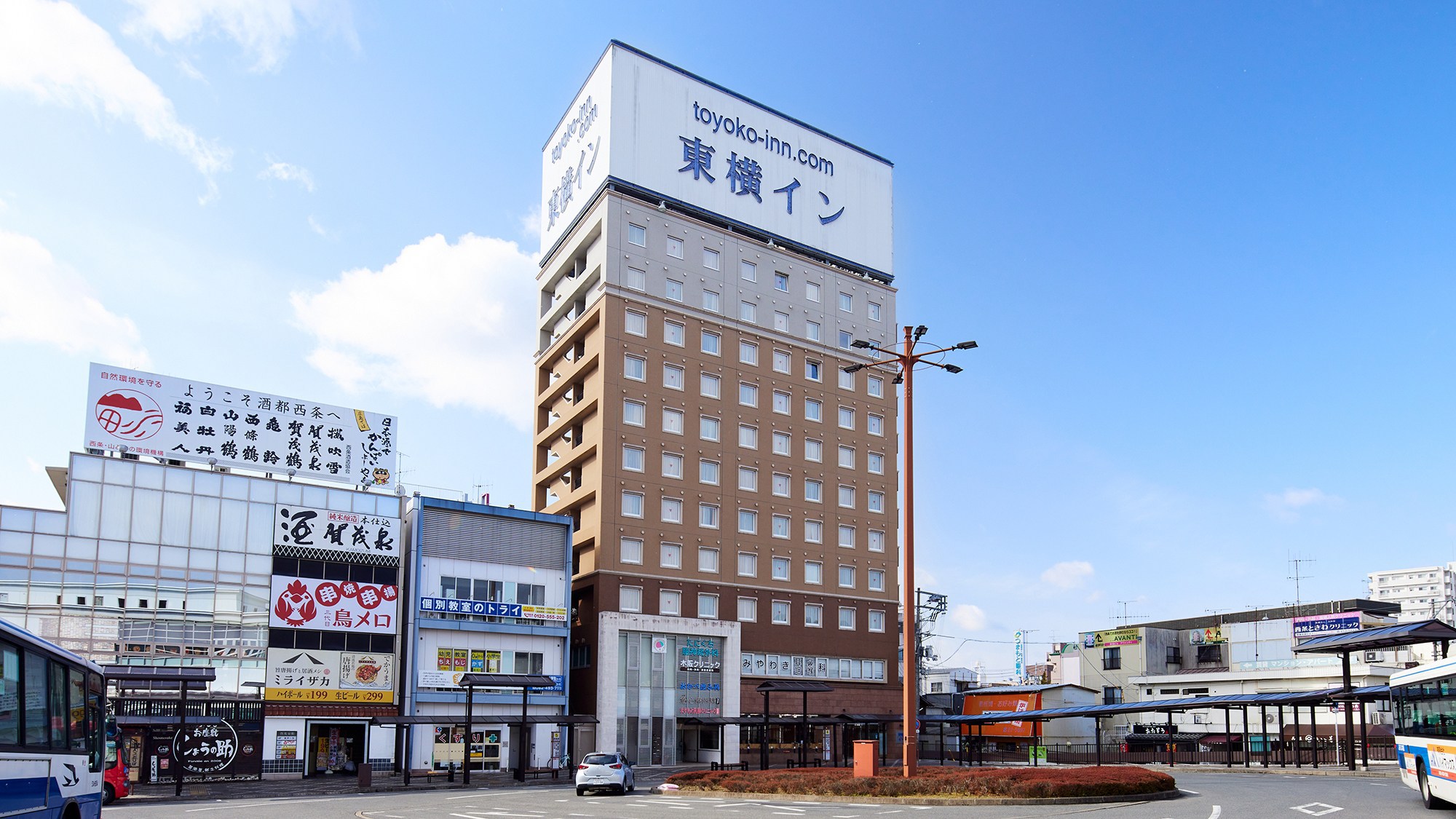 写真：楽天トラベル