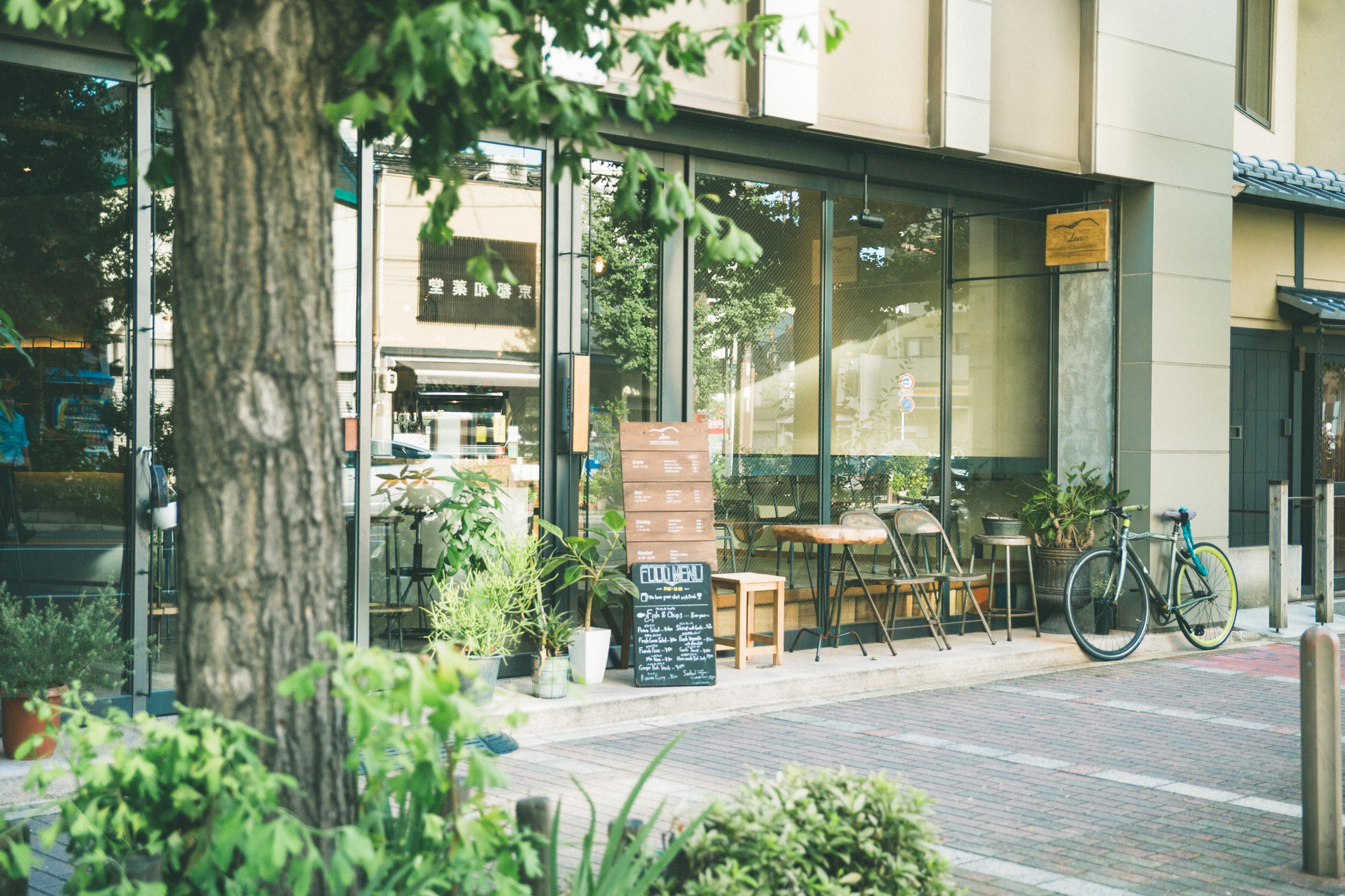 レン 京都河原町