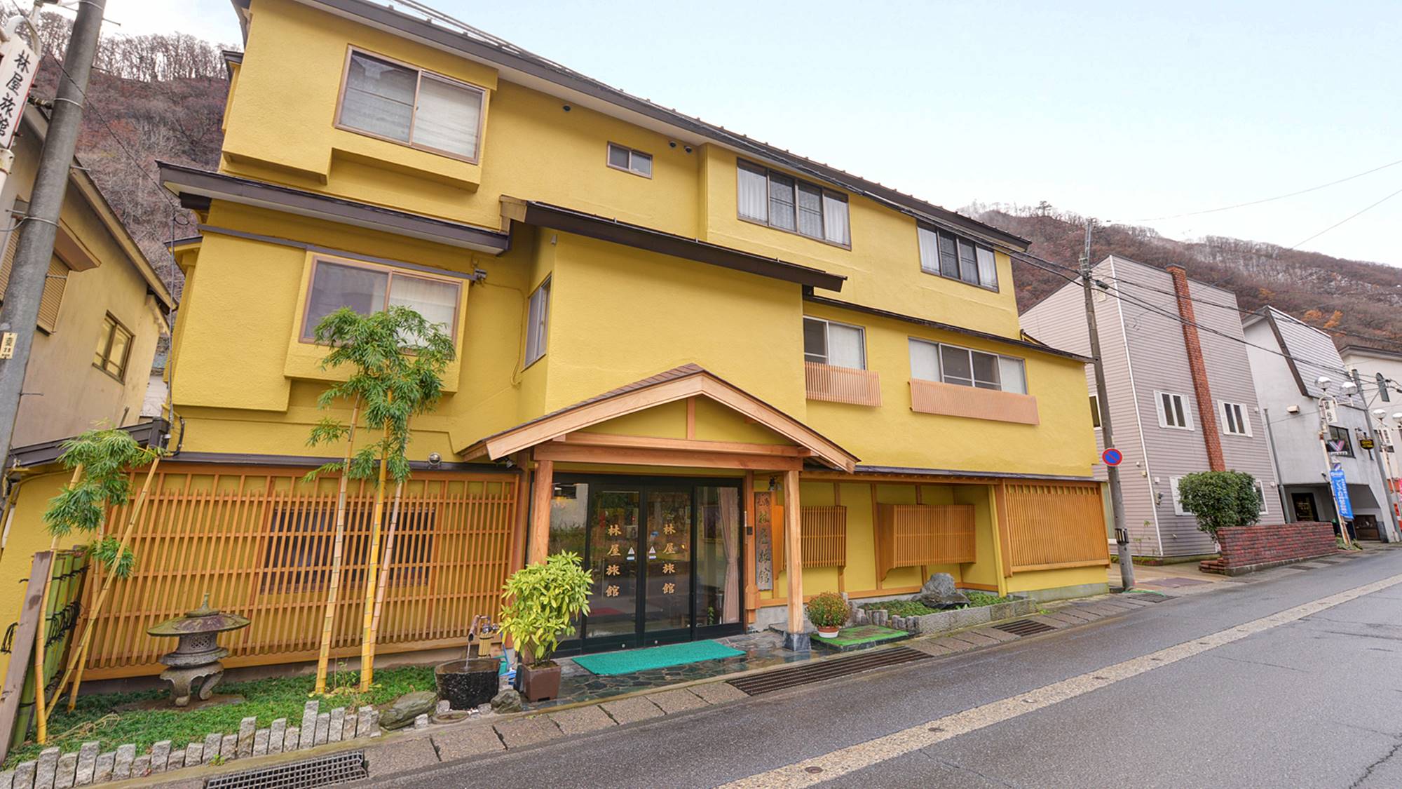清風かおる湯宿　林屋旅館