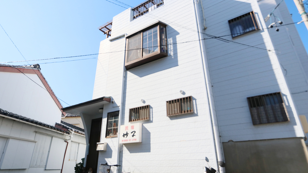 篠島　民宿　妙子