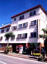 民宿　白塔園 写真