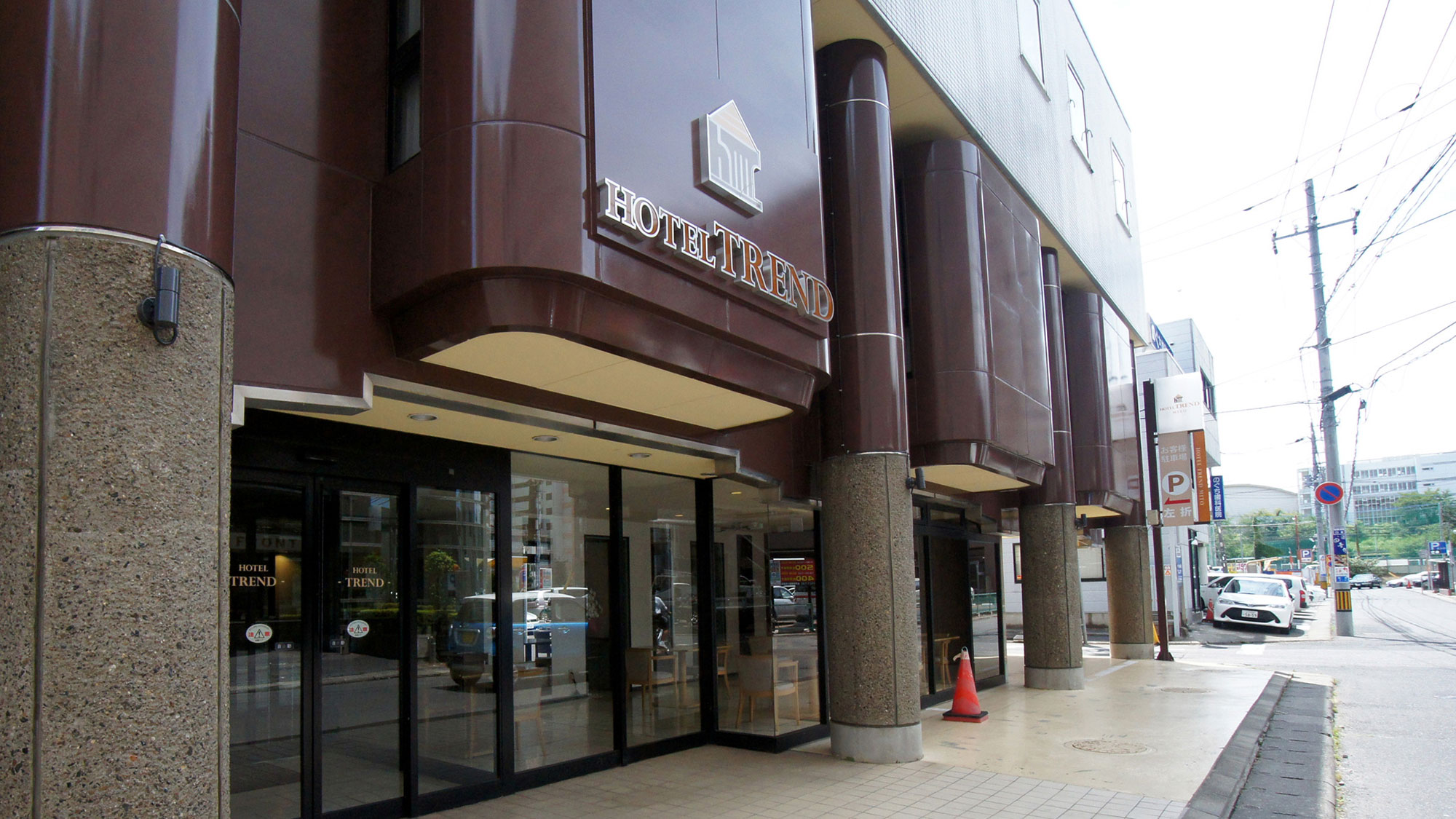 ロイヤルイン水戸