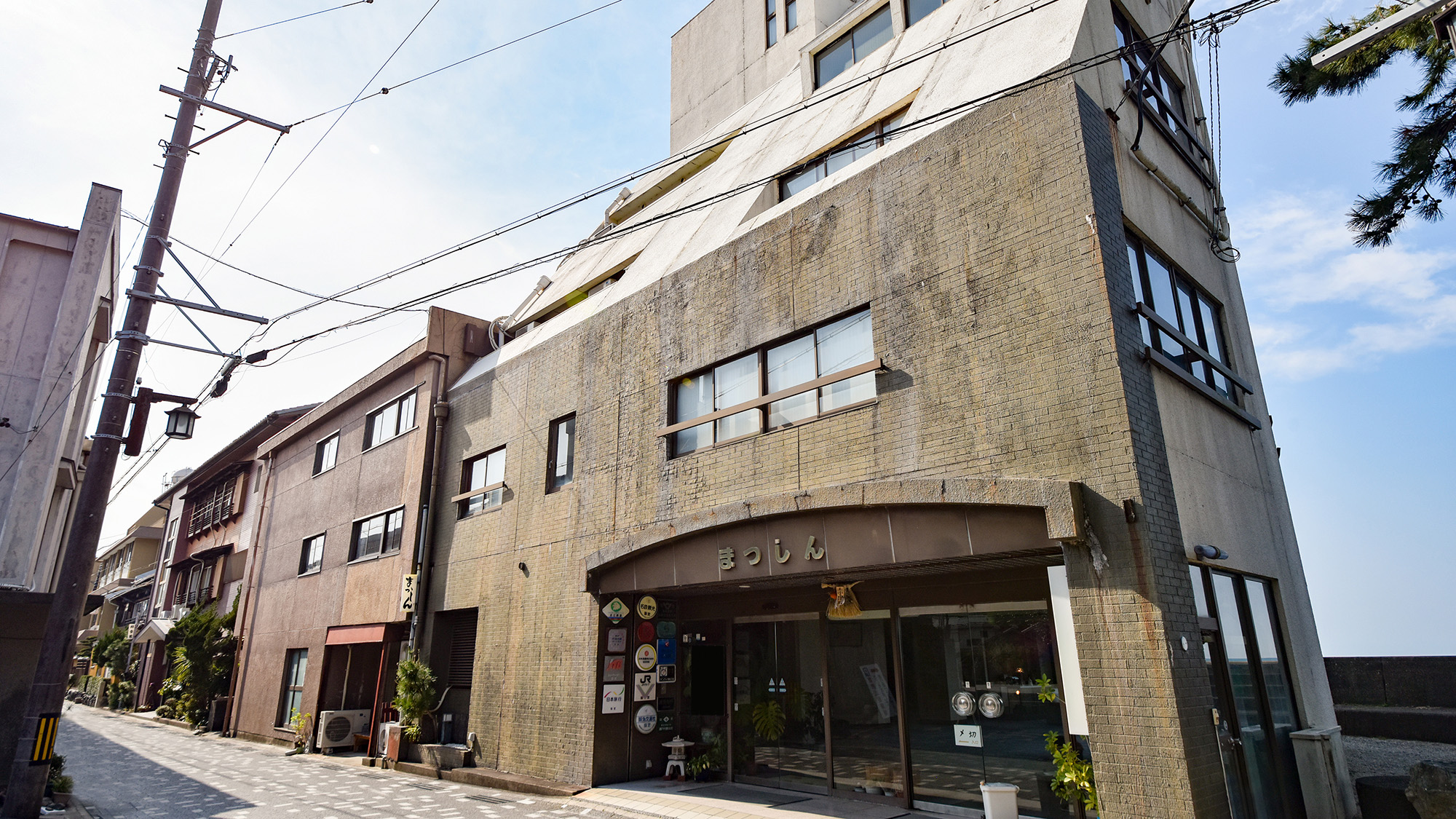 伊勢二見 愛犬と泊まれる旅館 まつしん