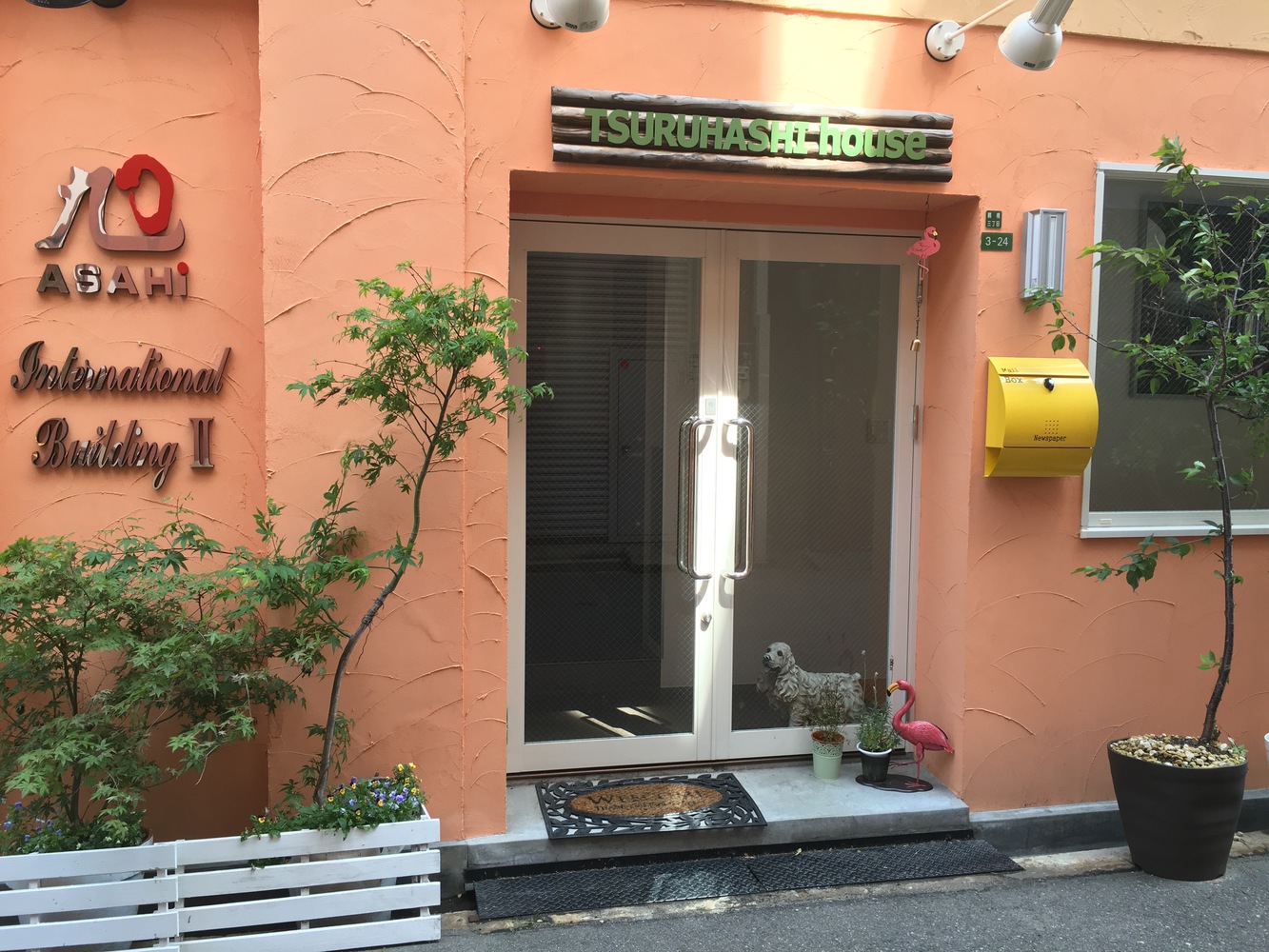 Asahi group 大阪鶴橋亭 ホテル