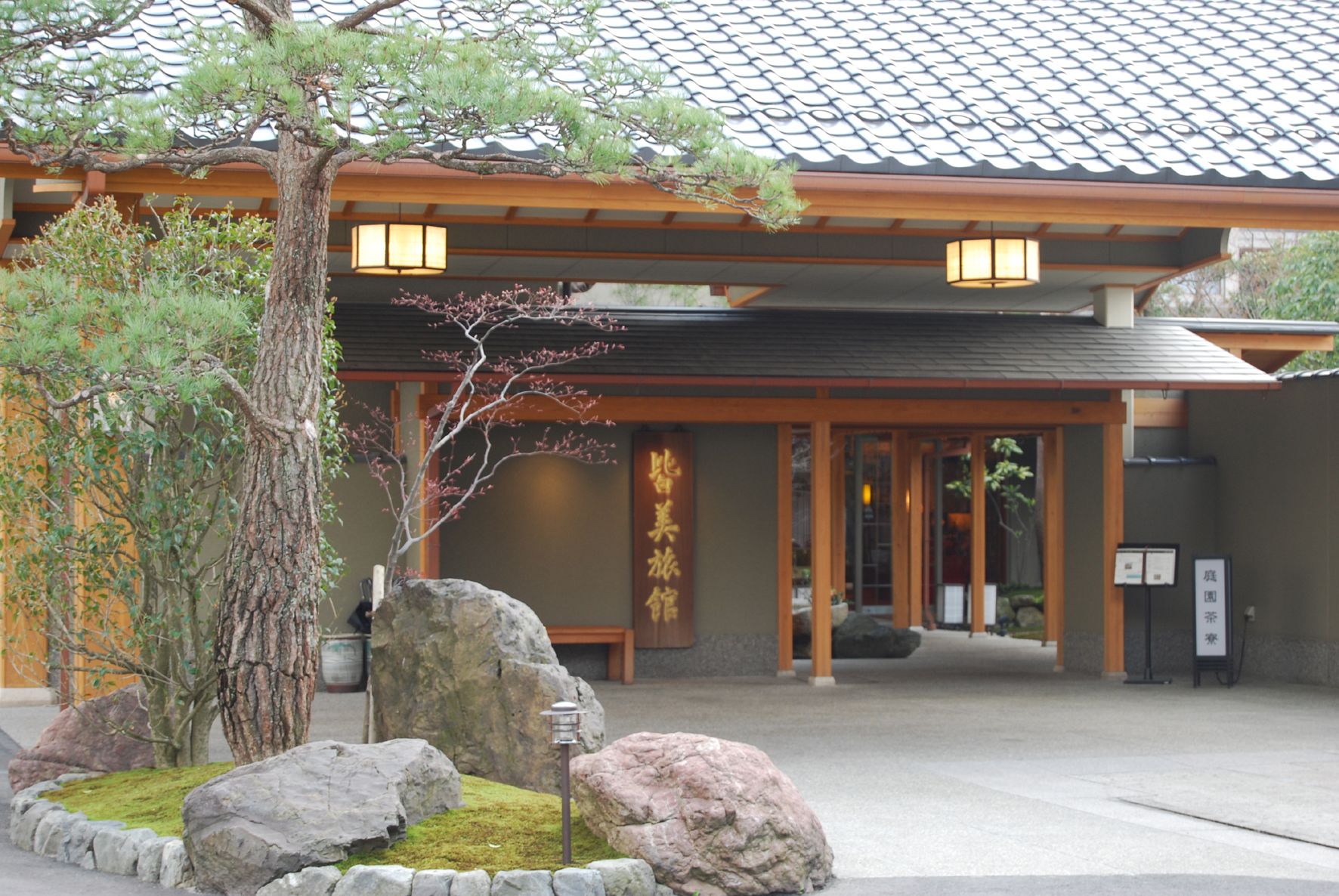 松江しんじ湖温泉 皆美館