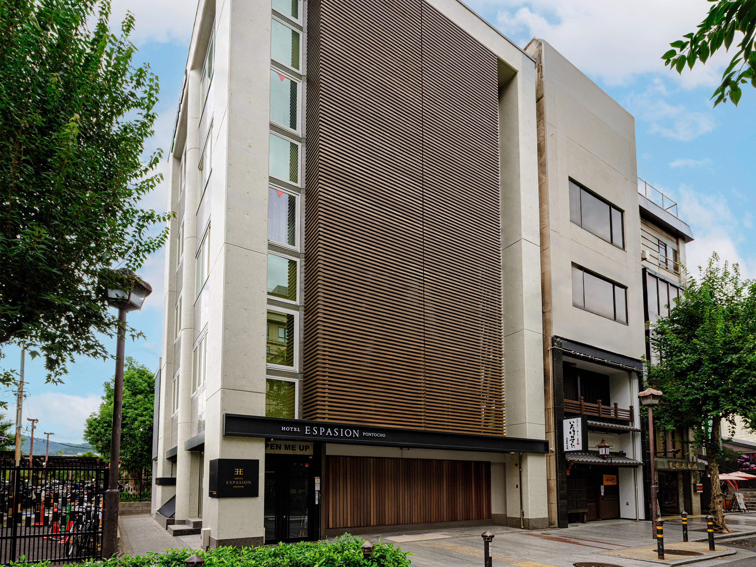 ホテルエスパシオン先斗町