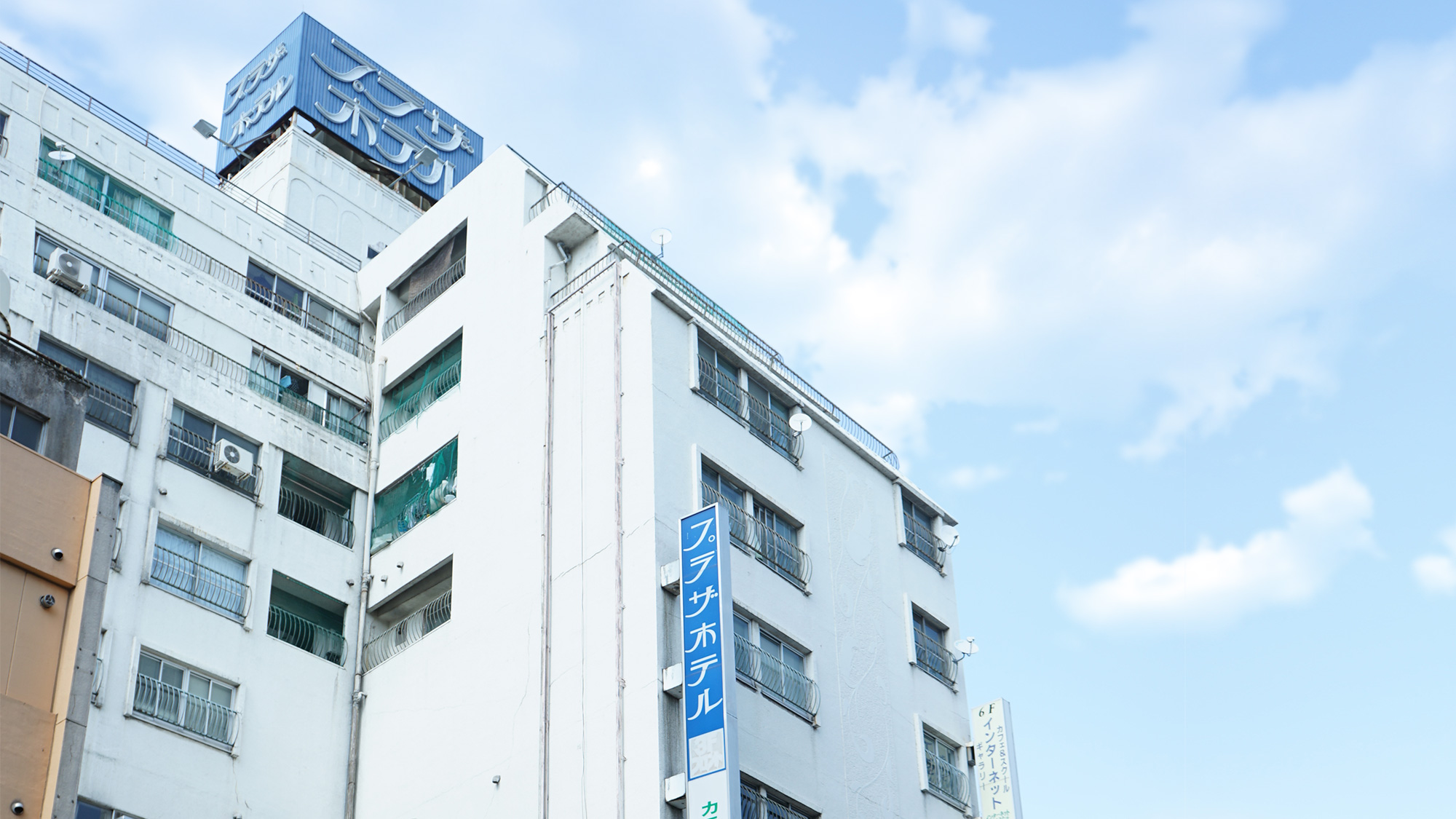 高崎駅前プラザホテル