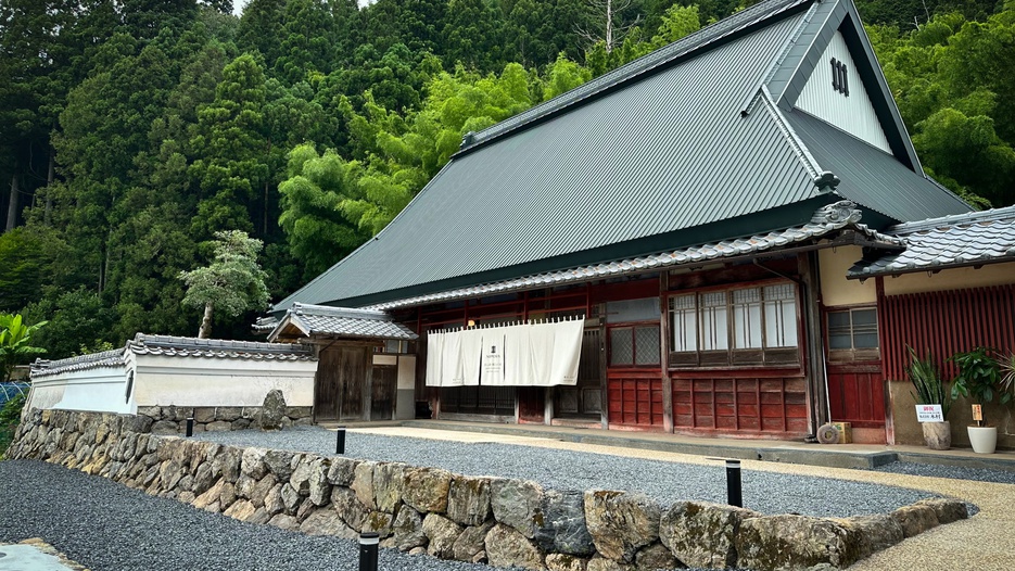 NIPPONIA 美山鶴ヶ岡 山の郷 写真