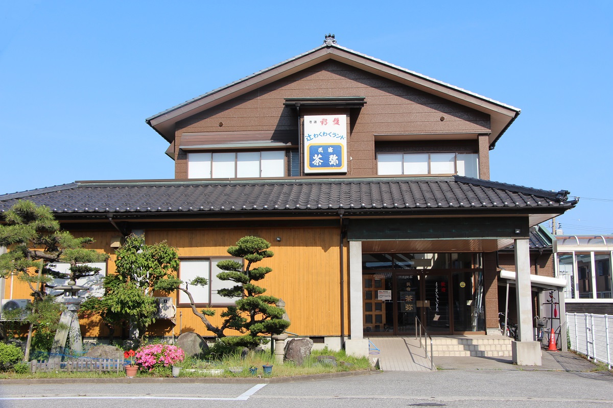 写真：楽天トラベル