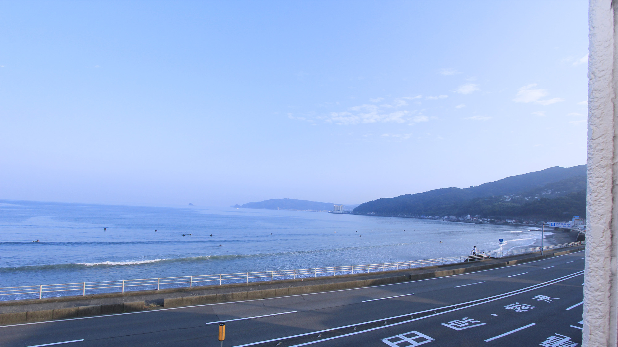 宇佐美温泉　ふぐ地魚料理の宿　大塚 写真