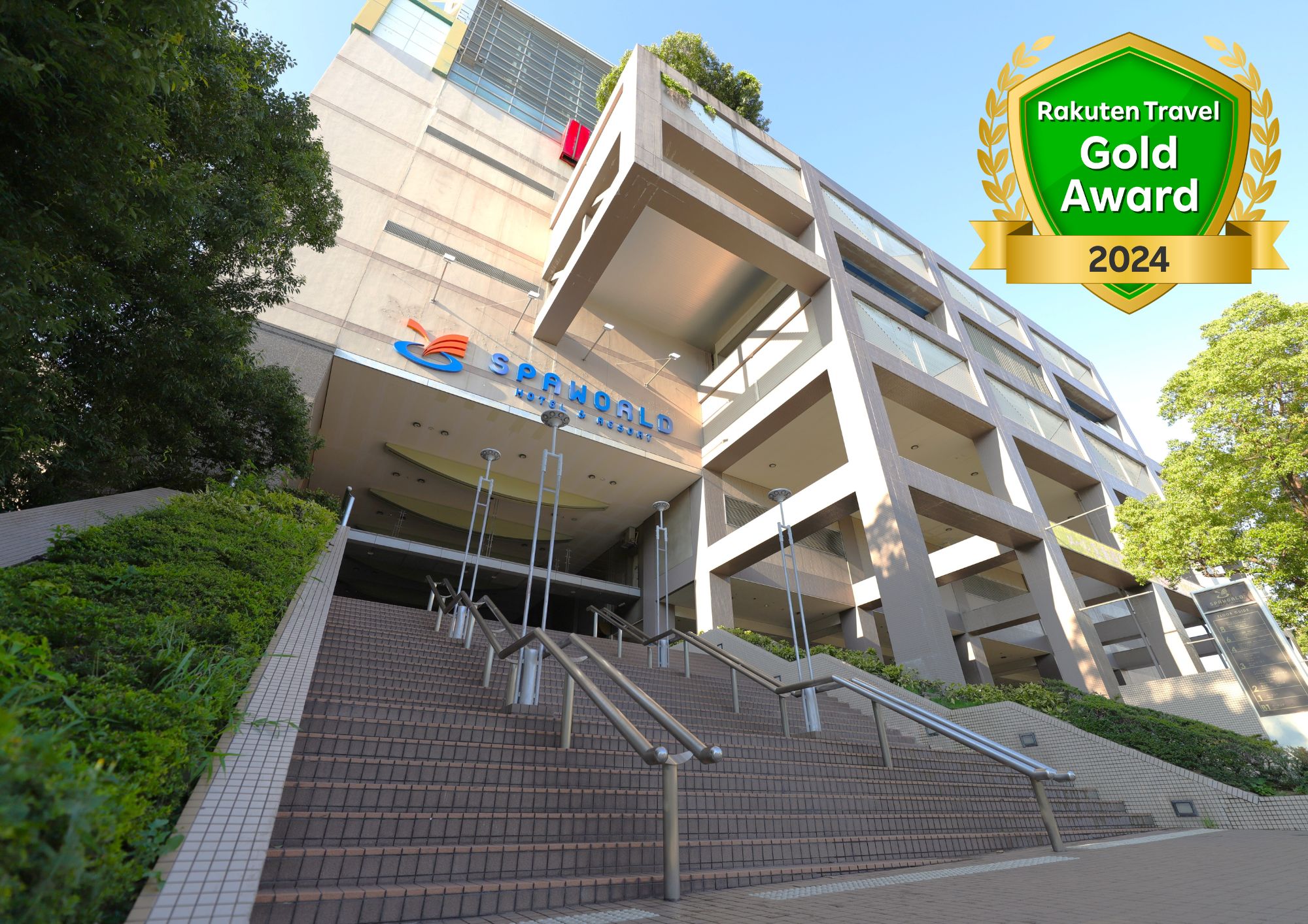 SPAWORLD HOTEL&RESORT