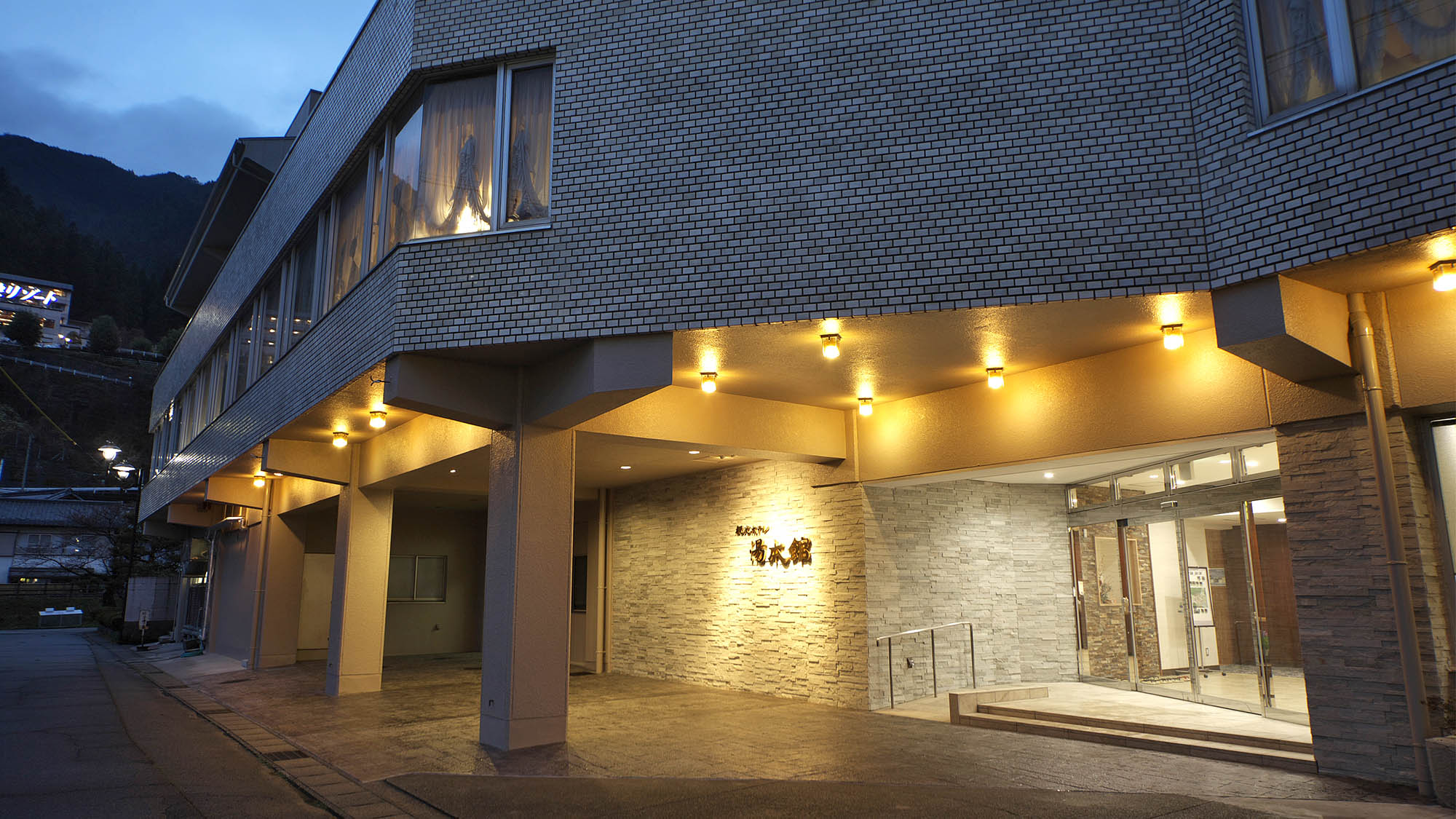 下呂温泉 観光ホテル湯本館