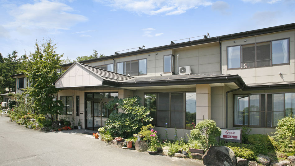 静養と麦めしの宿　西山荘
