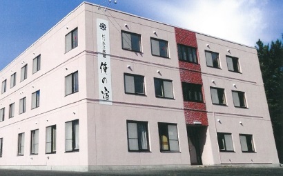 ビジネス旅館 俺の宿 六ヶ所店 写真