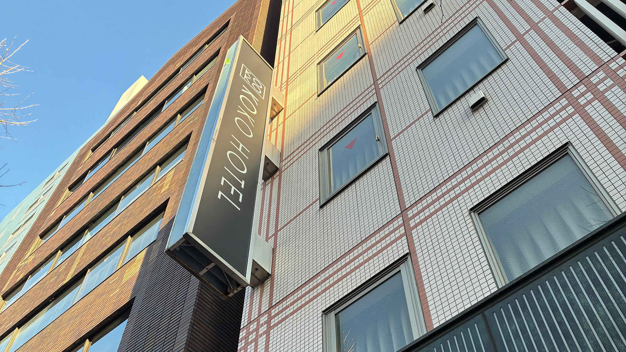 KOKO HOTEL 浅草駒形