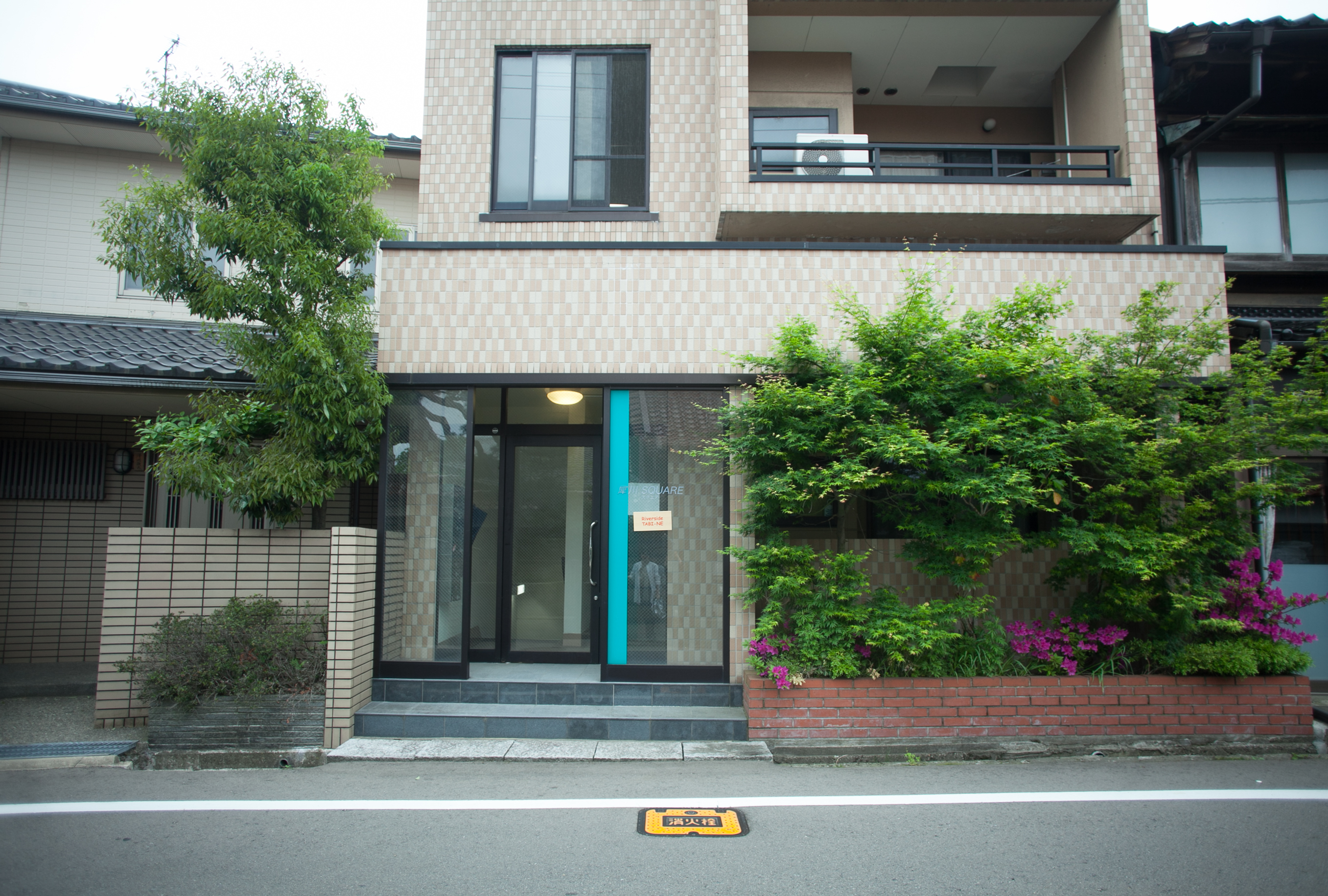 Riverside TABI-NE